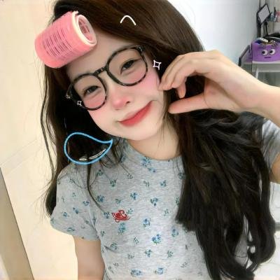 阿里结婚啦