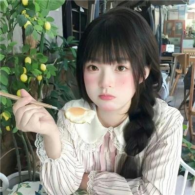 圈套